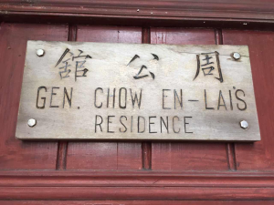 Chow en-lai1
