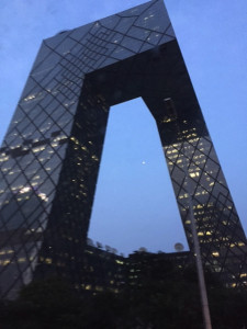beijing_buildings